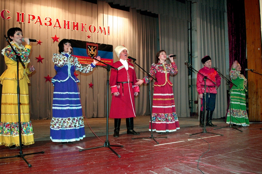 Концерт творческих коллективов Российской Федерации