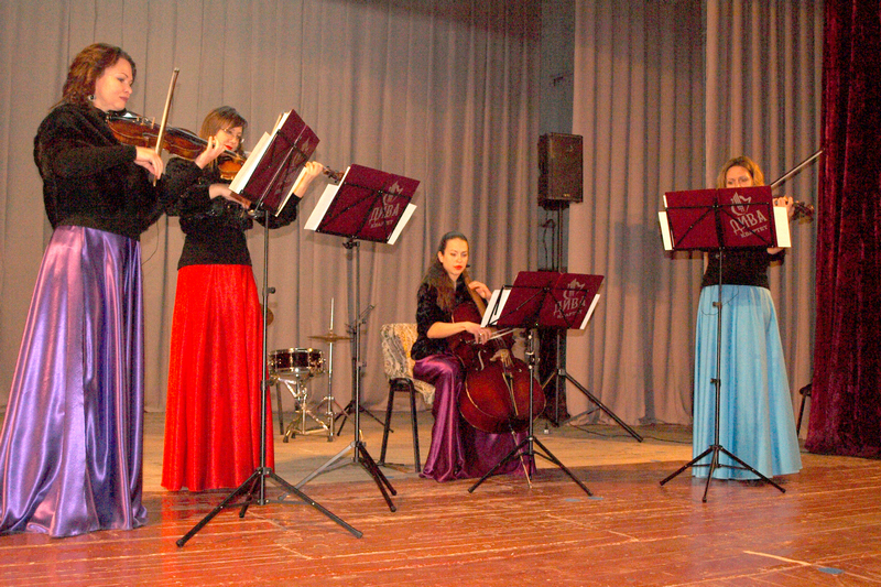Kонцерт «Двадцать оттенков настроения» Донецкой государственной академической филармонии