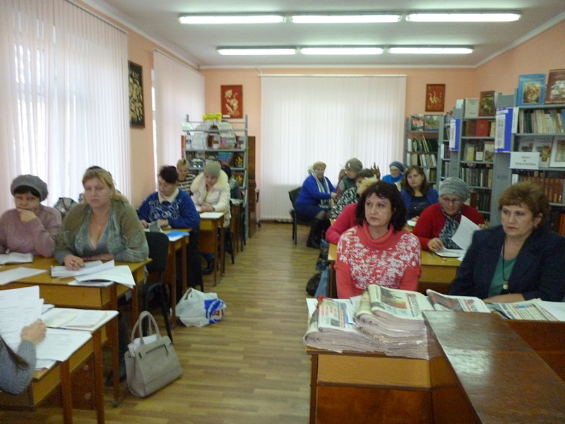 Семинар – тренинг для заведующих сельскими библиотеками – филиалами  КУ «Новоазовская РЦБС»