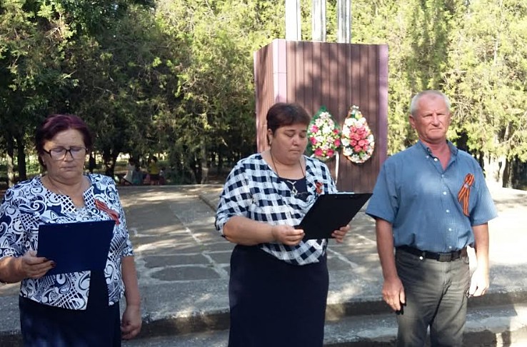 В Новоазовском районе прошли мероприятия, приуроченные к 77-й годовщине освобождения Донбасса